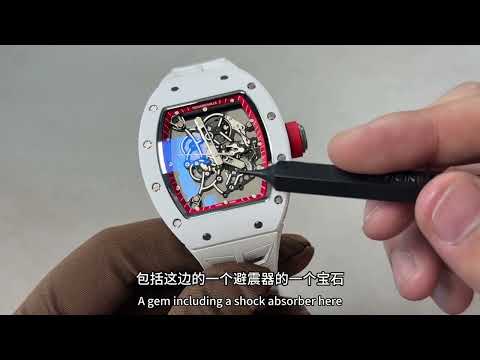 RM 055 White Ceramic 'China Red' Edition
